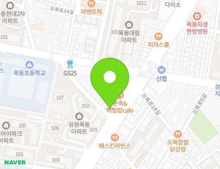 79 SinMok-ro, Yangcheon-gu, Seoul, Republic of Korea Map
