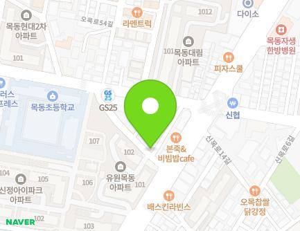 77-2 SinMok-ro, Yangcheon-gu, Seoul, Republic of Korea Map