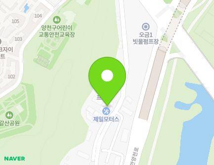 28 Mokdong-ro 1-gil, Yangcheon-gu, Seoul, Republic of Korea Map