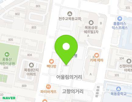 291 Mokdongseo-ro, Yangcheon-gu, Seoul, Republic of Korea Map