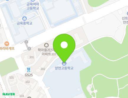 13 Sinjeong-ro 14-gil, Yangcheon-gu, Seoul, Republic of Korea