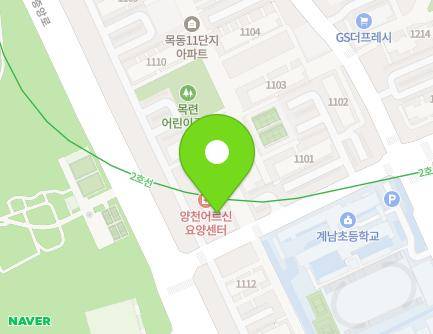 106 Mokdong-ro 3-gil, Yangcheon-gu, Seoul, Republic of Korea