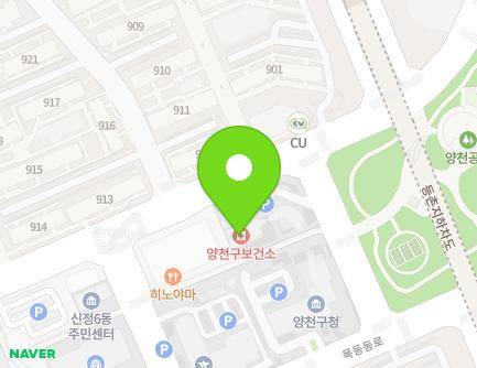339 Mokdongseo-ro, Yangcheon-gu, Seoul, Republic of Korea