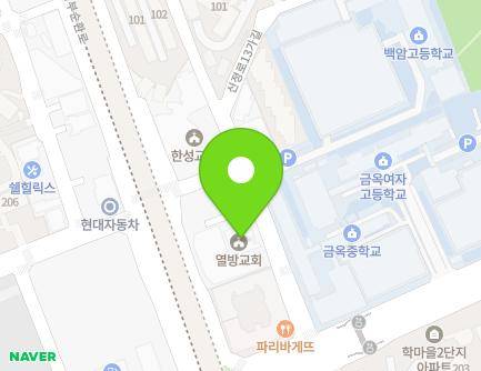 11 Sinjeong-ro 13-gil, Yangcheon-gu, Seoul, Republic of Korea