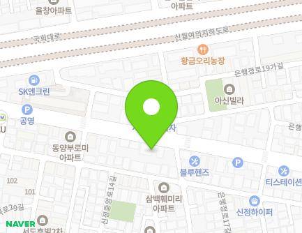 36 Sinjeongjungang-ro, Yangcheon-gu, Seoul, Republic of Korea