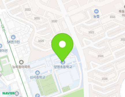 204 Jungang-ro, Yangcheon-gu, Seoul, Republic of Korea