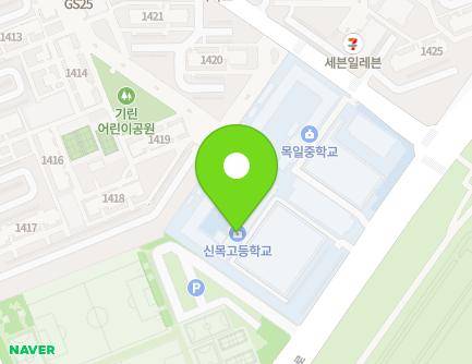 739 Anyangcheon-ro, Yangcheon-gu, Seoul, Republic of Korea