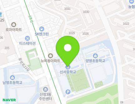 206 Jungang-ro, Yangcheon-gu, Seoul, Republic of Korea
