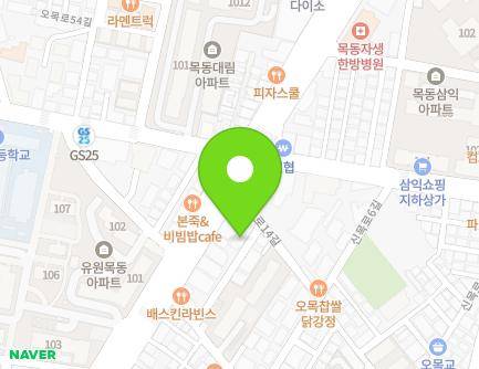 4 SinMok-ro 14-gil, Yangcheon-gu, Seoul, Republic of Korea