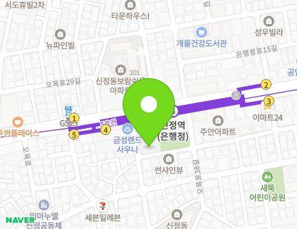 5 Omok-ro 34-gil, Yangcheon-gu, Seoul, Republic of Korea