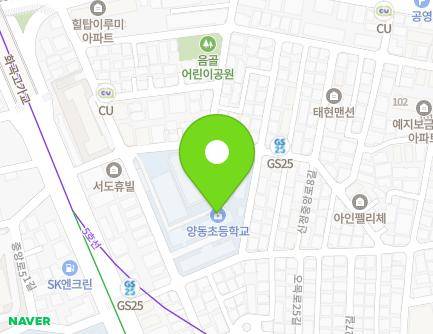 24 Omok-ro 23-gil, Yangcheon-gu, Seoul, Republic of Korea