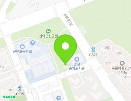 81-4 Sinjeong-ro 7-gil, Yangcheon-gu, Seoul, Republic of Korea