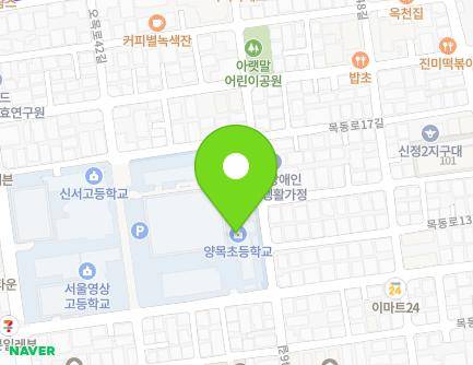 30 Mokdong-ro 11-gil, Yangcheon-gu, Seoul, Republic of Korea