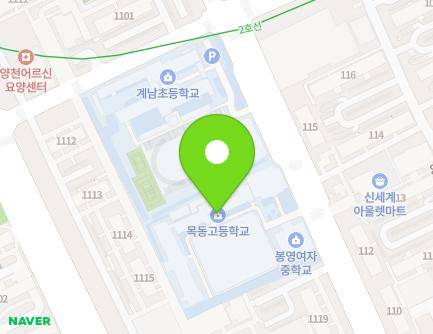 68 Mokdongdong-ro 2-gil, Yangcheon-gu, Seoul, Republic of Korea