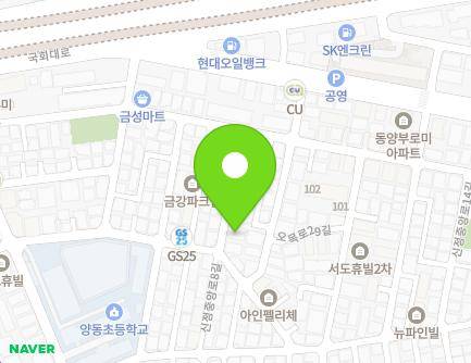 9 Sinjeongjungang-ro 8-gil, Yangcheon-gu, Seoul, Republic of Korea Map