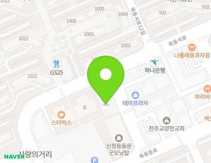 391 Mokdongseo-ro, Yangcheon-gu, Seoul, Republic of Korea Map