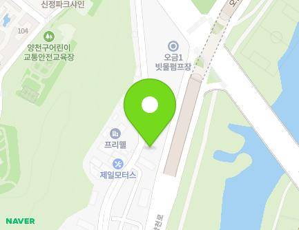 23 Mokdong-ro 1-gil, Yangcheon-gu, Seoul, Republic of Korea Map