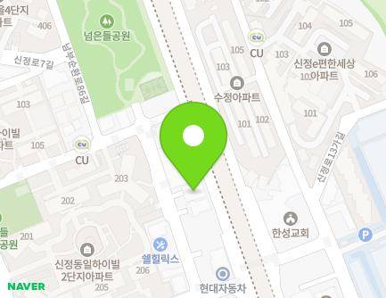 5-7 Nambusunhwan-ro 88-gil, Yangcheon-gu, Seoul, Republic of Korea