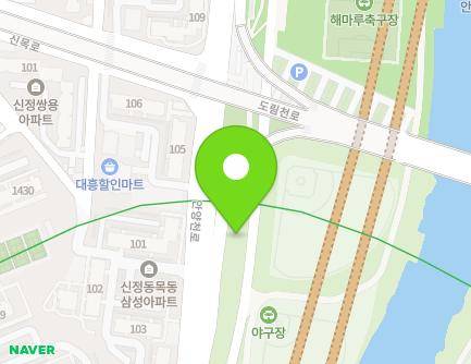 788 Anyangcheon-ro, Yangcheon-gu, Seoul, Republic of Korea Map