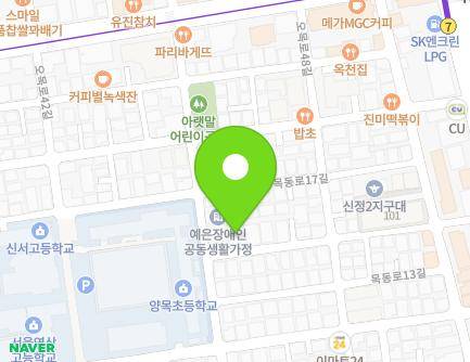 24 Mokdong-ro 15-gil, Yangcheon-gu, Seoul, Republic of Korea