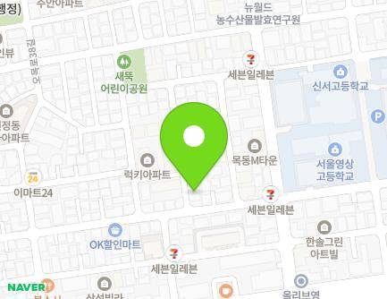 57 Jungang-ro 46-gil, Yangcheon-gu, Seoul, Republic of Korea