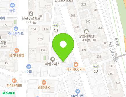 23-7 Beodeunaru-ro 23-gil, Yeongdeungpo-gu, Seoul, Republic of Korea Map