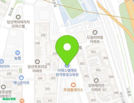 135 Beodeunaru-ro, Yeongdeungpo-gu, Seoul, Republic of Korea Map