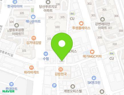 7 Yeongjung-ro 42-gil, Yeongdeungpo-gu, Seoul, Republic of Korea Map