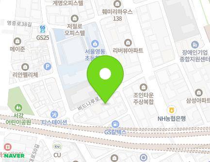 9 Beodeunaru-ro 15-gil, Yeongdeungpo-gu, Seoul, Republic of Korea Map