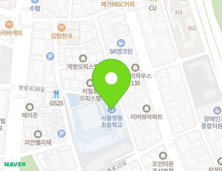 20 Gukhoe-daero 53-gil, Yeongdeungpo-gu, Seoul, Republic of Korea Map