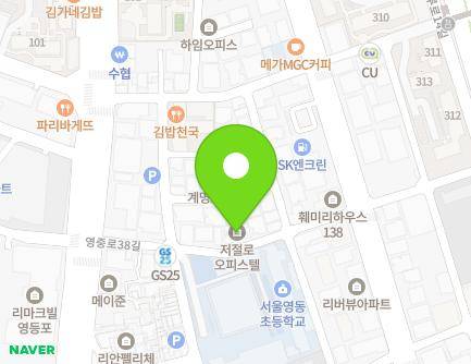 12 Beodeunaru-ro 17-gil, Yeongdeungpo-gu, Seoul, Republic of Korea Map