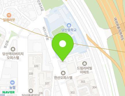 146 Beodeunaru-ro, Yeongdeungpo-gu, Seoul, Republic of Korea Map