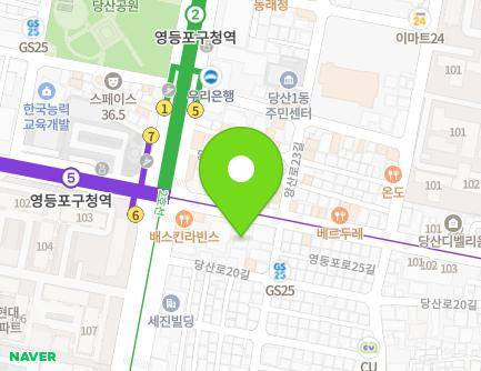 126 Yangsan-ro, Yeongdeungpo-gu, Seoul, Republic of Korea Map