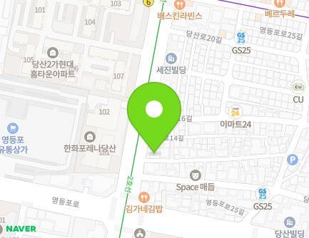 84 Dangsan-ro, Yeongdeungpo-gu, Seoul, Republic of Korea Map
