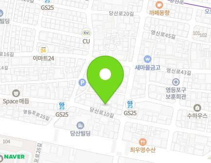25 Dangsan-ro 10-gil, Yeongdeungpo-gu, Seoul, Republic of Korea Map