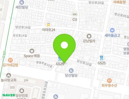 6 Yeongdeungpo-ro 25-gil, Yeongdeungpo-gu, Seoul, Republic of Korea Map