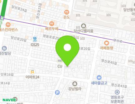 20 Yeongdeungpo-ro 25-gil, Yeongdeungpo-gu, Seoul, Republic of Korea Map