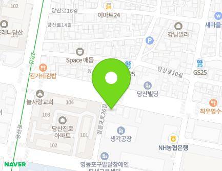 144 Yeongdeungpo-ro, Yeongdeungpo-gu, Seoul, Republic of Korea Map