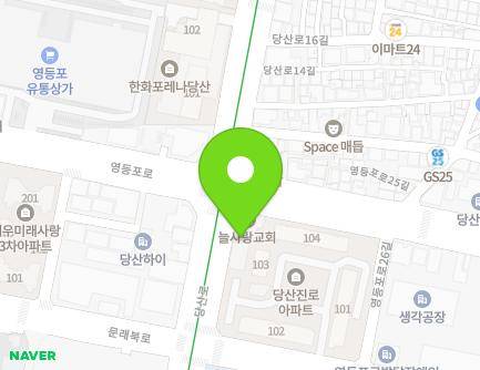 130 Yeongdeungpo-ro, Yeongdeungpo-gu, Seoul, Republic of Korea Map