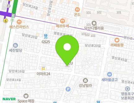 17-4 Yeongdeungpo-ro 25-gil, Yeongdeungpo-gu, Seoul, Republic of Korea Map