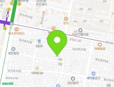 23-1 Yeongdeungpo-ro 25-gil, Yeongdeungpo-gu, Seoul, Republic of Korea Map