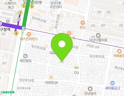 23-11 Yeongdeungpo-ro 25-gil, Yeongdeungpo-gu, Seoul, Republic of Korea Map