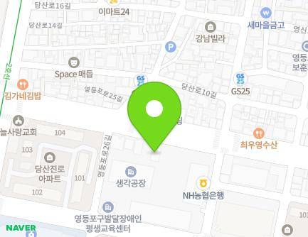148-1 Yeongdeungpo-ro, Yeongdeungpo-gu, Seoul, Republic of Korea Map
