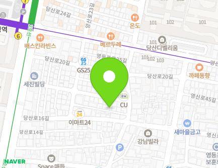 17-8 Yeongdeungpo-ro 25-gil, Yeongdeungpo-gu, Seoul, Republic of Korea Map
