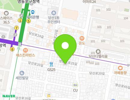 27-9 Yeongdeungpo-ro 25-gil, Yeongdeungpo-gu, Seoul, Republic of Korea Map