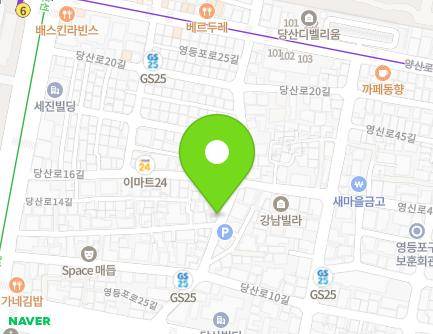 11 Yeongdeungpo-ro 25-gil, Yeongdeungpo-gu, Seoul, Republic of Korea Map