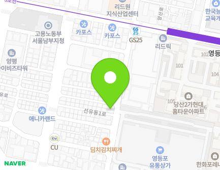 13 Yeongdeungpo-ro 19-gil, Yeongdeungpo-gu, Seoul, Republic of Korea Map