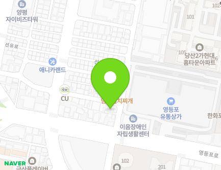 3-1 Yeongdeungpo-ro 19-gil, Yeongdeungpo-gu, Seoul, Republic of Korea Map