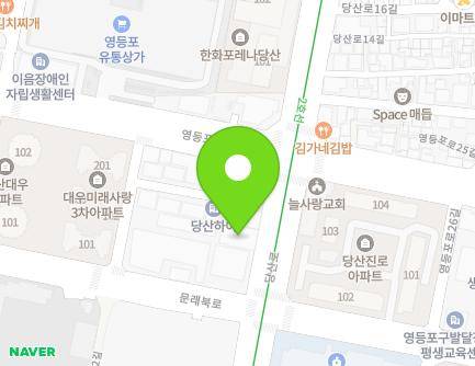65 Dangsan-ro, Yeongdeungpo-gu, Seoul, Republic of Korea Map