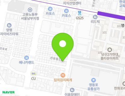 11 Yeongdeungpo-ro 19-gil, Yeongdeungpo-gu, Seoul, Republic of Korea Map